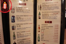 논현동 참치집에서 가성비꿀 참치회를~ ☆신논현역 참치 맛집/강남 참치 무한리필_닛코참치☆ - 신논현역 지역 추천맛집 닛코참치 후기