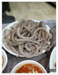  몸보신 산낙지 샤브샤브..모가네닭발찜에서.. - 전북/전주 지역 추천맛집 모가네닭발찜 후기