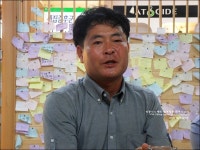 통영 여행지 편백나무숲속 나폴리농원에서 힐링체험