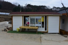 하동송림 | 삼시세끼 촬영장-강원도 정선 대촌마을 쓰레기 유감 - Daum 카페 삼시세끼 촬영장-강원도 정선 대촌마을 쓰레기 유감