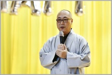 2018년 우리절 한국불교대학 大관음사 봉사자를 위한 송년회 > 한국불교대학소식 | 한국불교대학大관음사