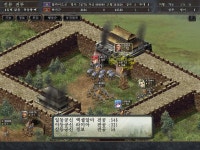 막장 삼국지10 25 오덕의 길