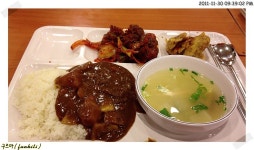 11301202 구내식당모음