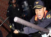 전국공무원노동조합 대구지역본부 널리 알려 대한민국 경찰의 자긍심을 높여 줍시다.