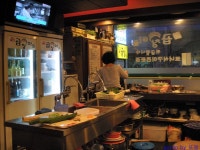 [연산동] 다양한 맛을 볼 수 있는 양곱창 마을의 양산박 > 네티즌 추천맛집