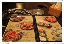 건대 돕 감자탕+이디야 커피~ | 음식 갤러리 건대 돕 감자탕+이디야 커피~ | 음식 갤러리 | 루리웹