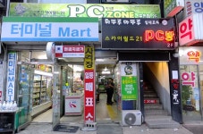 [산행기] 한북정맥 강씨봉-청계산, 2주전 - 등산 갤러리