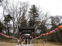 산행기 - 가야산을 찾아서....