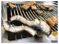 봉동 민물장어구이 맛집..강수산풍천장어구이 - 전북/봉동 지역 추천맛집 강수산풍천장어구이 후기