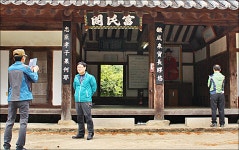 대구 충의회 | 지리산 산청 가볼만한곳 면화전시관 성철 대종사 생가~~ - Daum 카페 지리산 산청 가볼만한곳  면화전시관 성철 대종사 생가~~