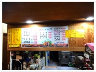 송천동 숯불구이전문점~까르네 - 전북/전주 지역 추천맛집 까르네 후기