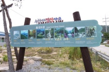 맛집 정보 검색 NO.1 사이트, 메뉴판닷컴 :: 맛집 정보가 가득