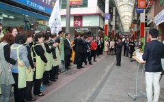 아름다운가게 서상점 5주년 / 행사사진 - 김해클럽행사 - 국제와이즈멘 김해클럽 아름다운가게 서상점 5주년 / 행사사진