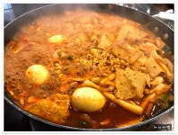 서울 신당동 떡볶이골목~아이러브신당동 - 서울/신당동 지역 추천맛집 아이러브신당동 후기