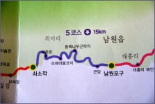 그 아름다움, 5월의 제주 올레길 - 5코스 1편