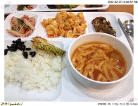 구내식당오짬육개장컵