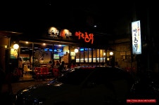 (문래동 맛집) 46년 전통 원조 마늘 통닭 맛집 - 영등포 문래동 지역 추천맛집 문래동 원조 마늘 통닭 후기