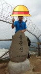 한마음 산으로 | 용문산 상원사코스 - Daum 카페 용문산 상원사코스