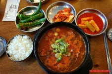 (미사리 맛집)60년 전통 가마솥 한우국밥 맛집 - 하남시 지역 추천맛집 공가네 한우 국밥 후기