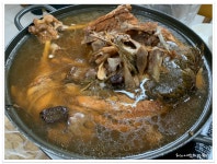 건강하고 맛있는 산약초백숙과 산나물장아찌가 맛있는 전주 우아동 뜰안애 - 전북/전주 지역 추천맛집 뜰안애 후기
