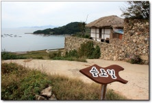 [청산도-2부] 몸도 마음도 느리게 가야 하는 42.195km의 슬로길!