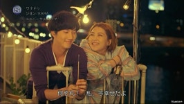 가생이닷컴>커뮤니티 > 방송/연예 게시판 > [소리있음]지영 wanna do 뮤비 캡처(스압)