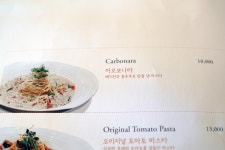 대구맛집 - bistro HURDY GURDY (허디거디) | 네이트 판