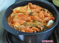 묵은지고등어찜 했어요~~ /김치가 야들야들 푹익었네요 - 10만개의 레시피, 메뉴판키친 요리판