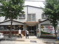 광주 금호동 맛집 박가네 담양숯불갈비