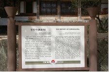 맛집 정보 검색 NO.1 사이트, 메뉴판닷컴 :: 맛집 정보가 가득