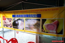 (미사리 맛집)60년 전통 가마솥 한우국밥 맛집 - 하남시 지역 추천맛집 공가네 한우 국밥 후기