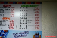 (북창동 맛집) 제철 굴보쌈 맛집 - 북창동 지역 추천맛집 신성식당 후기