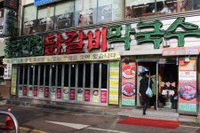 가생이닷컴>해외반응 > 사회/문화 > 홍콩 모녀의 서울 여행기! 시리즈 2탄