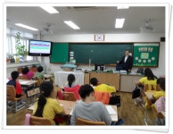 (사)온사랑복지회 | 대구내당초등학교(나라사랑) - Daum 카페 대구내당초등학교(나라사랑)