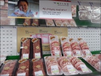 판교 고깃집 캠핑분위기의 바베큐를 즐길수 있는 다하누