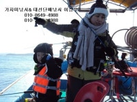 (東)동해조황 - 강릉 경포대 주문진 배낚시 1인3만원씩 거품없는 가자미낚시 비쌀이유 없죠,