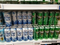 2마트 바게트 피자 참나무 삼겹통바베큐 with 테진아