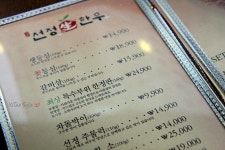 [해운대] 선정생한우 - 고급한우를 저렴하게 맛볼수 있는 식육식당 > 네티즌 추천맛집