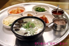 [성서맛집/호산동/용담국밥] 이젠 5,000원짜리 밥도 비싸다.. | 네이트 판