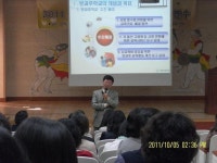 보도자료 : 경기도교육청 경기도교육청