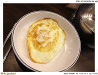 짜장면뼈해장국뚝불