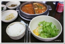 [경산맛집]경산영대 -고인돌-(된장찌개) | 네이트 판
