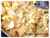 후닥~후다닥~맹그는 건강한...<야채로 만드는 일주일 반찬 7가지> - 10만개의 레시피, 메뉴판키친 요리판