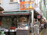 부평동시장의 전통있는 돼지국밥집  밀양집 .......