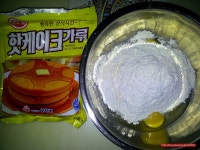 더운 날 아침 먹어주는 간단한 한끼.. - 10만개의 레시피, 메뉴판키친 요리판