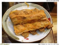 짜장면뼈해장국뚝불