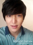 오늘 일본Minoz 3주년~~미노쎌카~~~ㅎ(mj) - 이민호 갤러리
