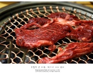 신촌 맛집 - 신촌에서 저렴하게 즐기는 한우불고기 | 네이트 판