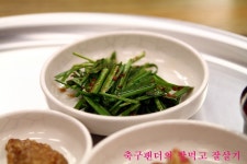 [성서맛집/호산동/용담국밥] 이젠 5,000원짜리 밥도 비싸다.. | 네이트 판