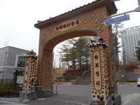 용산 당고개순교성지를 방문하다